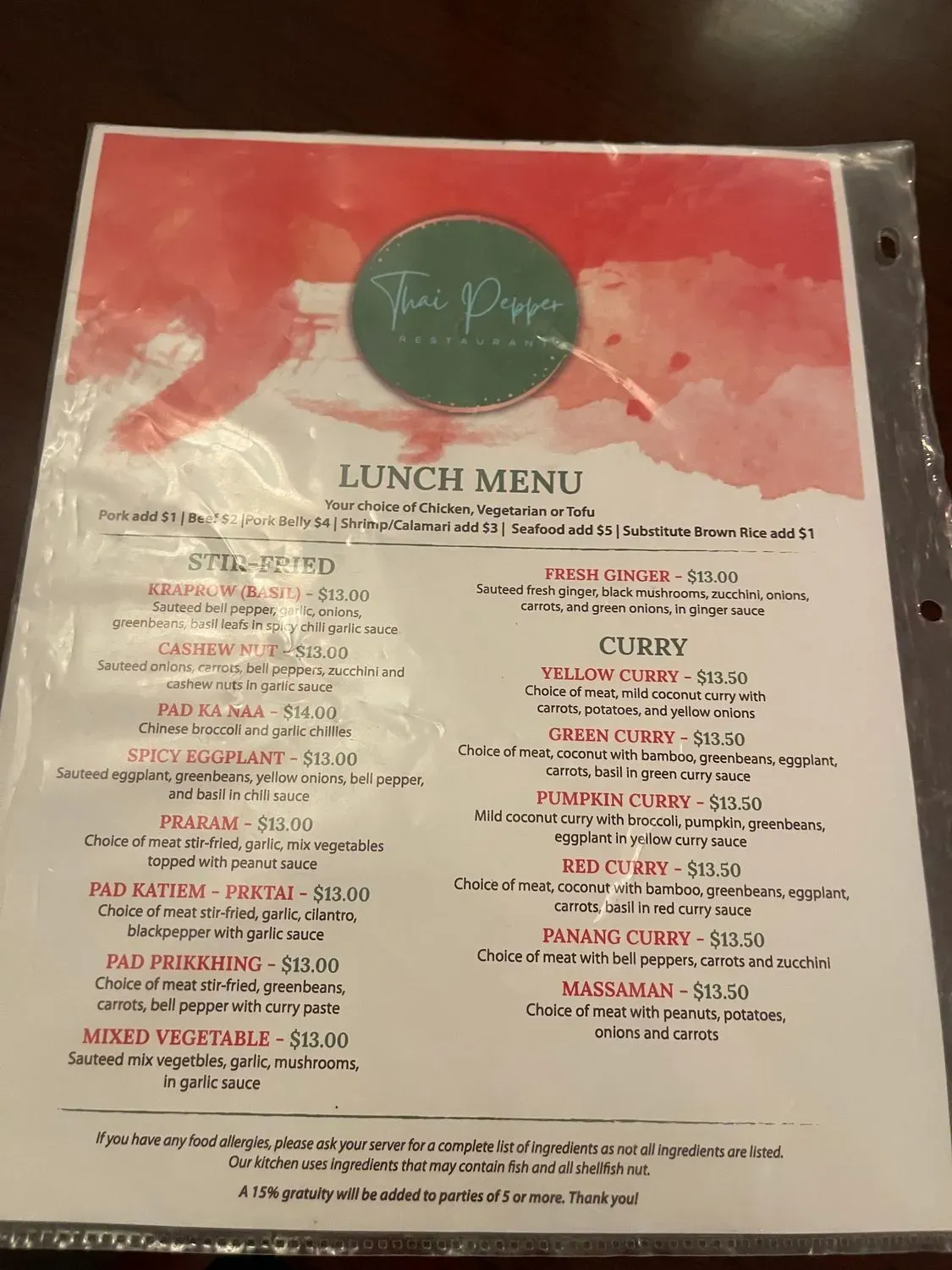 Menu 1