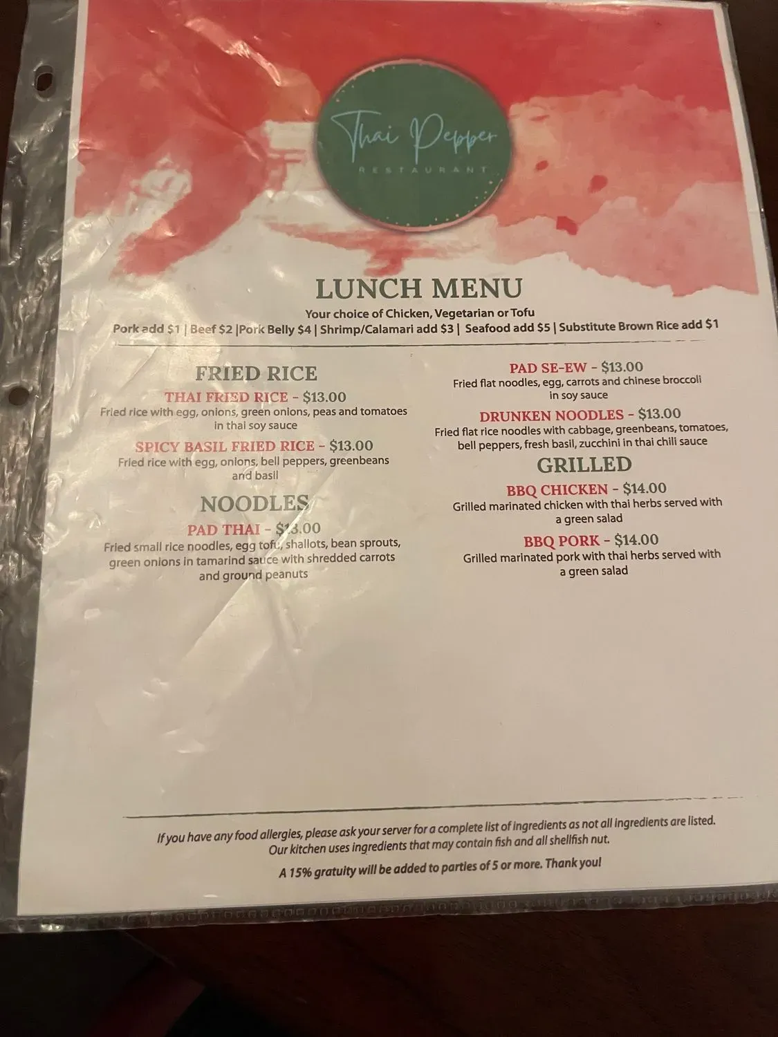 Menu 3