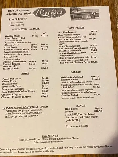 Menu 1