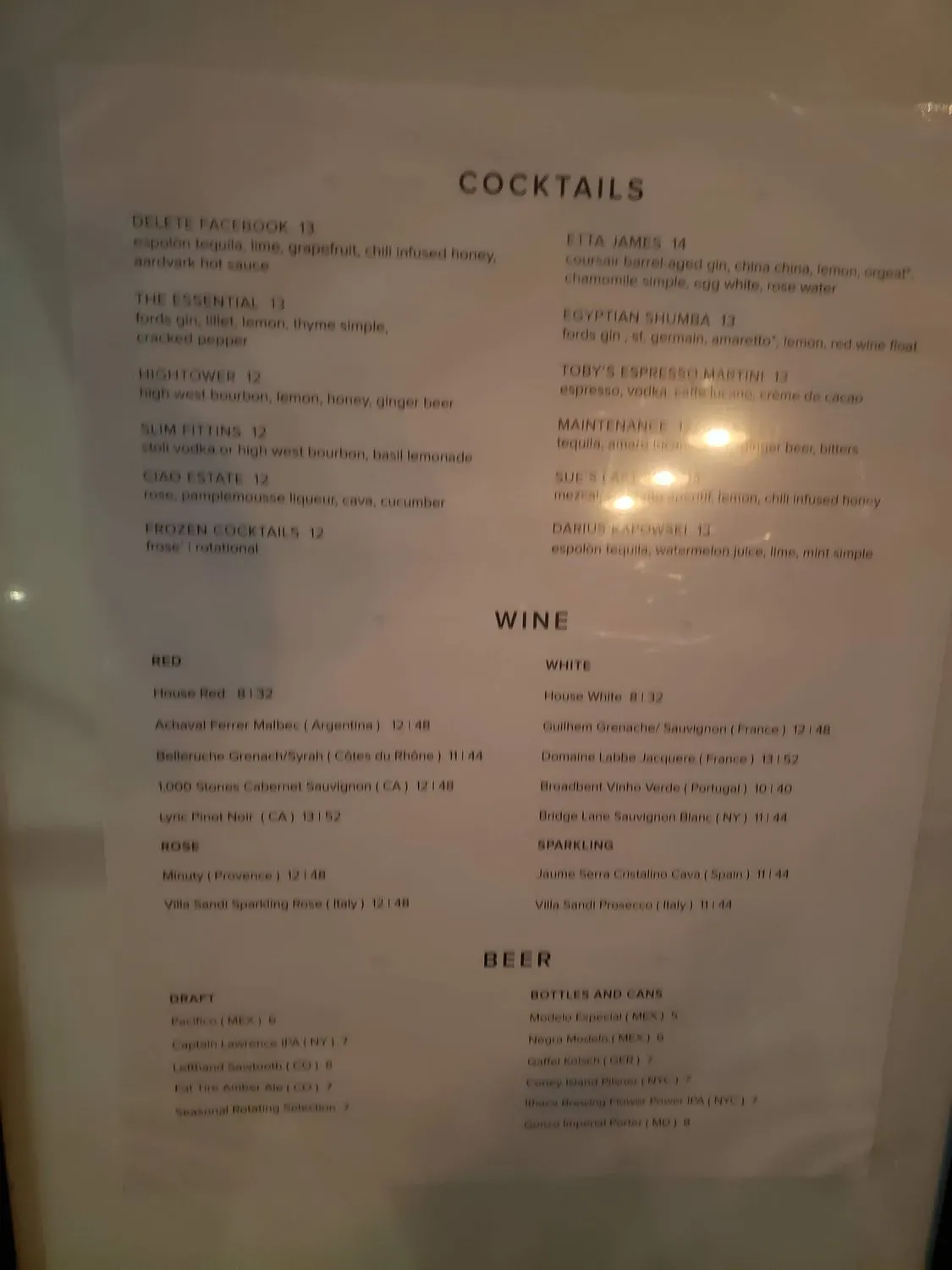 Menu 1