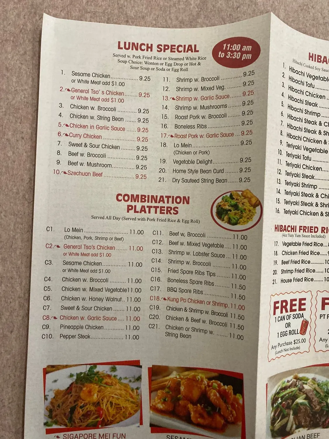 Menu 2