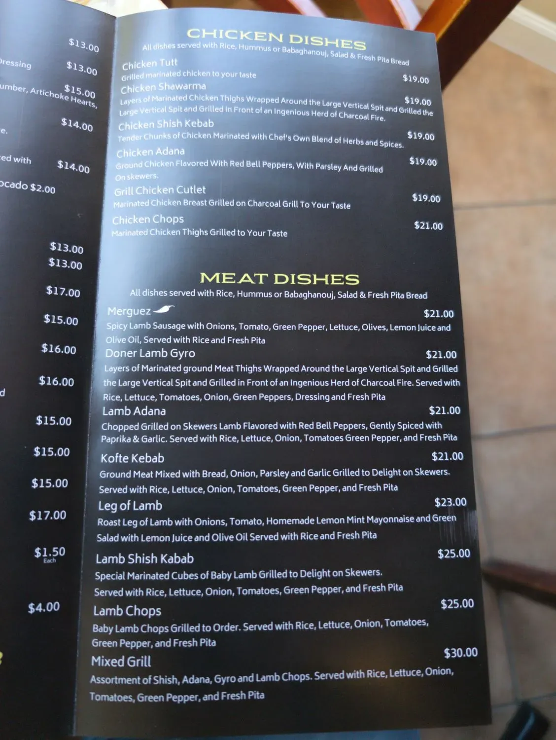 Menu 5