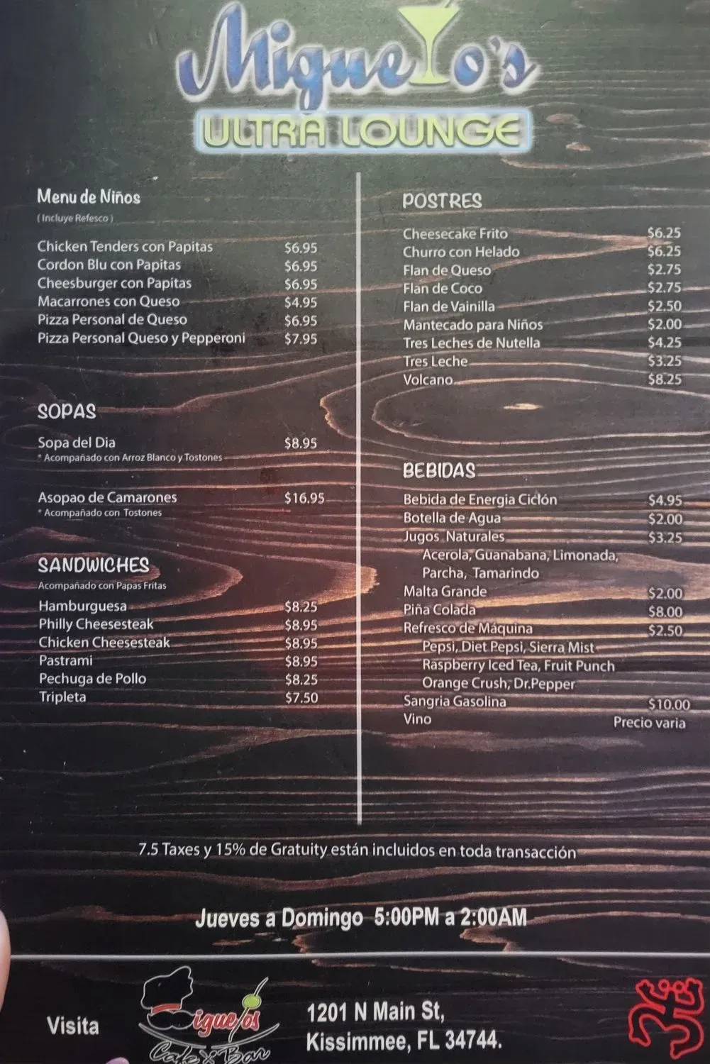 Menu 2