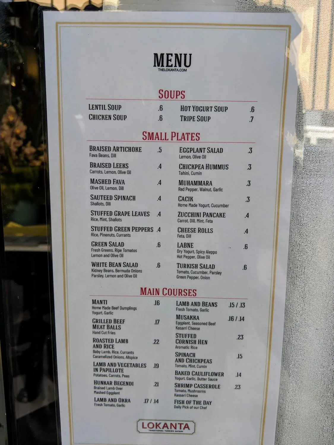 Menu 3