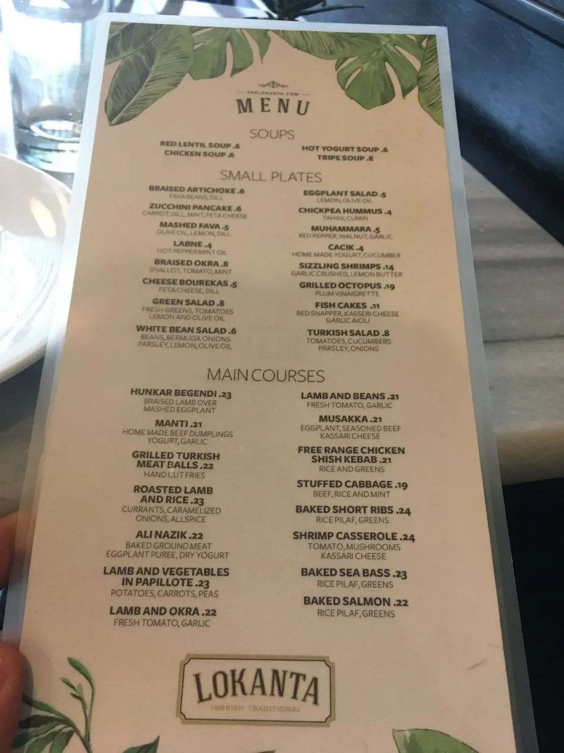 Menu 5