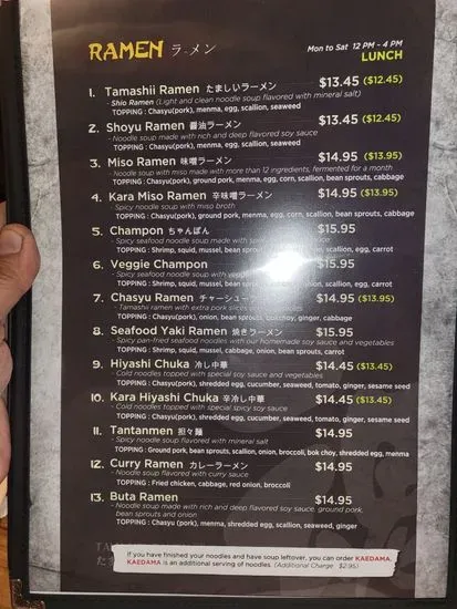 Menu 6