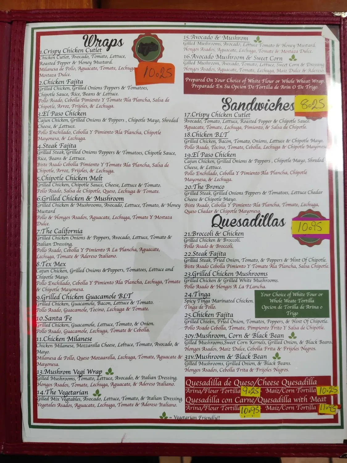 Menu 3