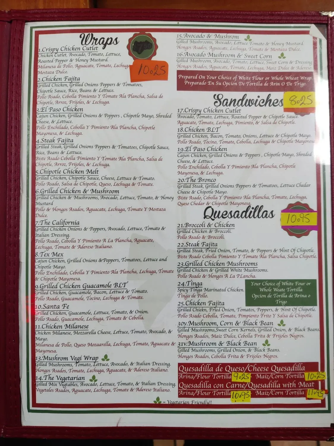 Menu 2