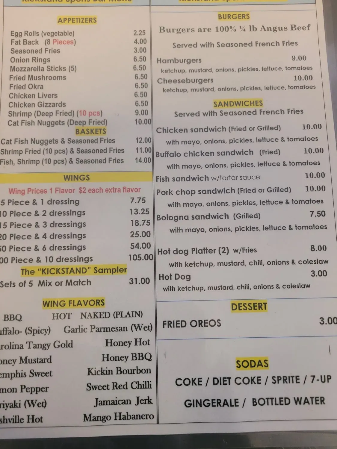 Menu 2