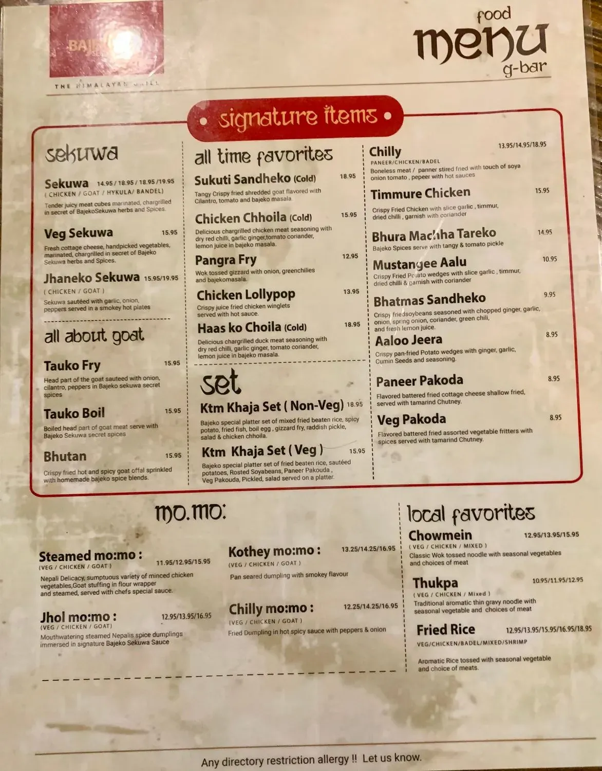 Menu 1