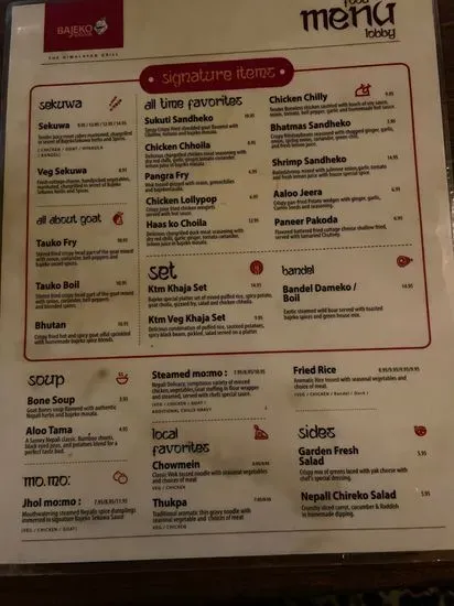 Menu 5