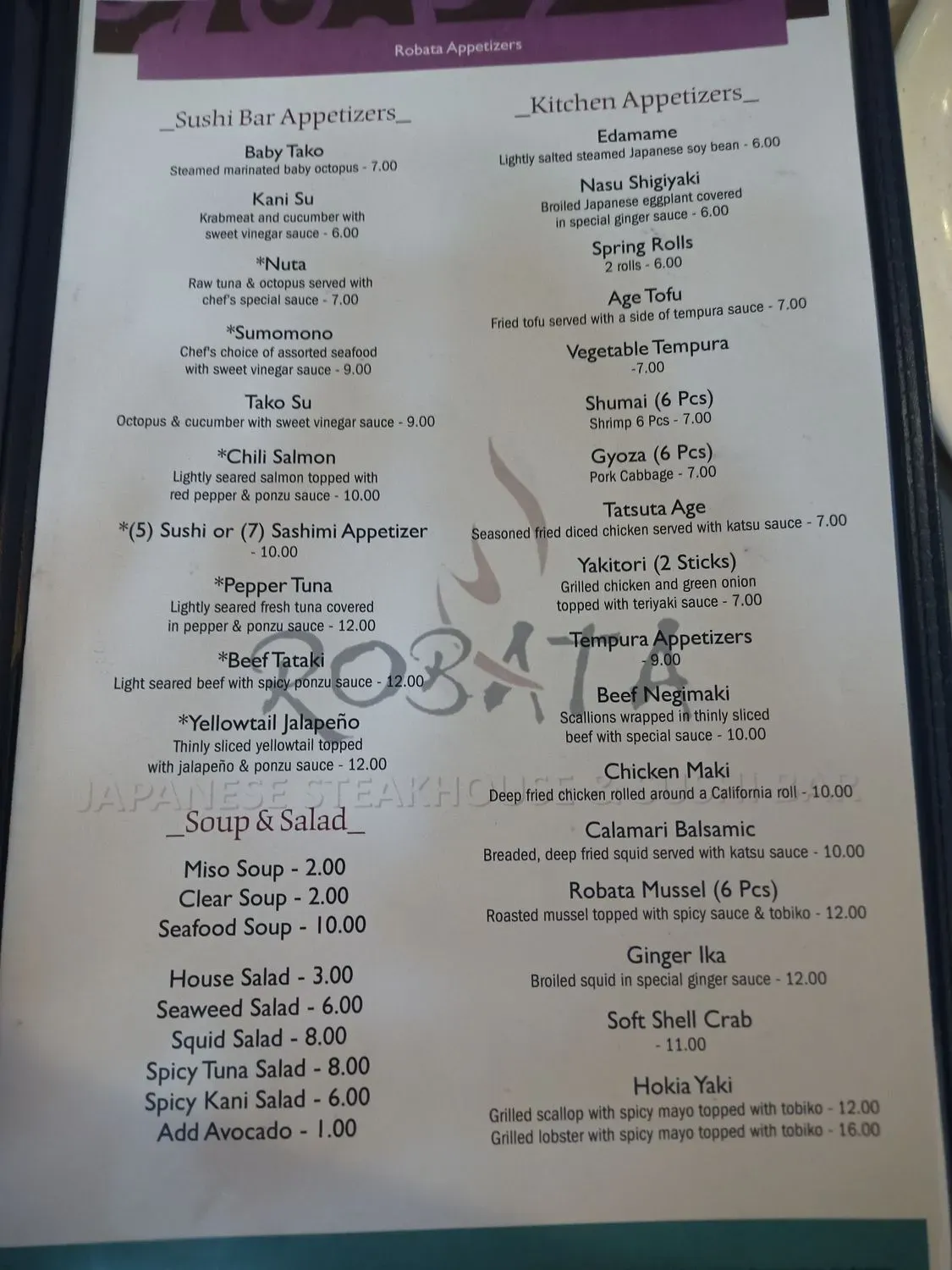 Menu 4