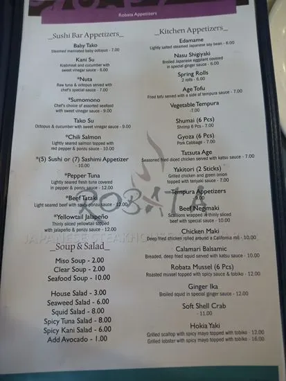 Menu 4