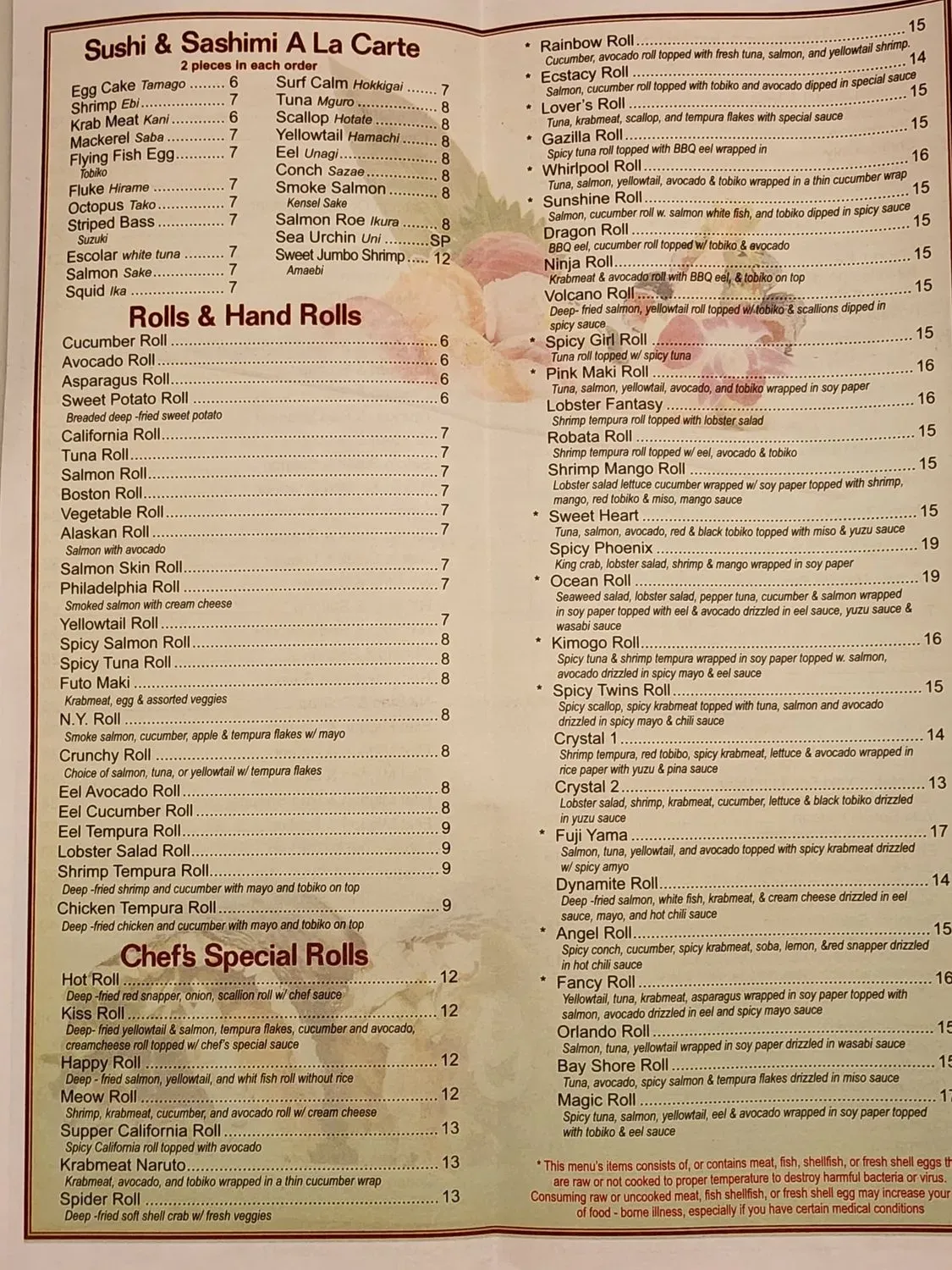 Menu 1