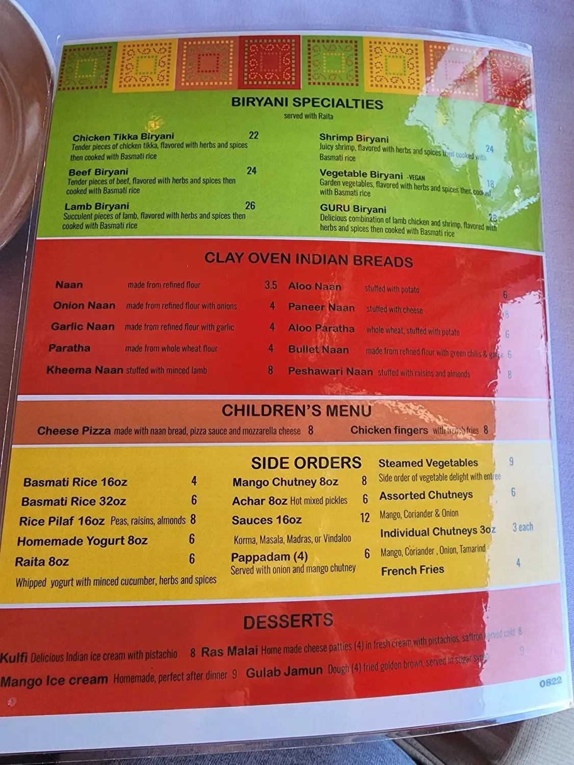 Menu 2