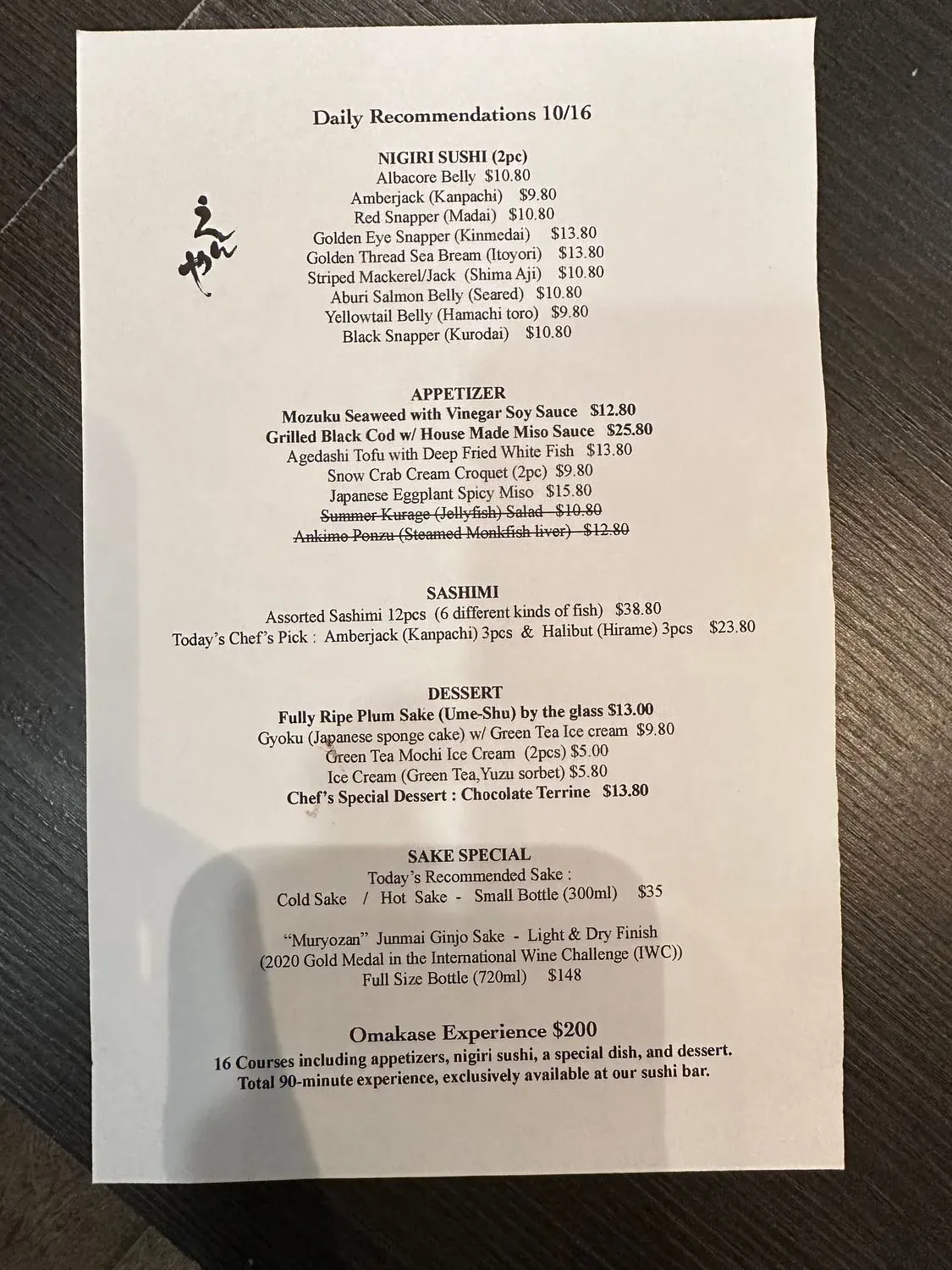 Menu 6