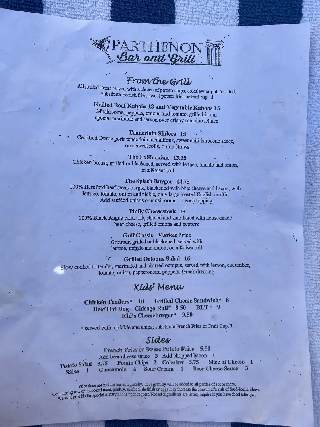 Menu 1