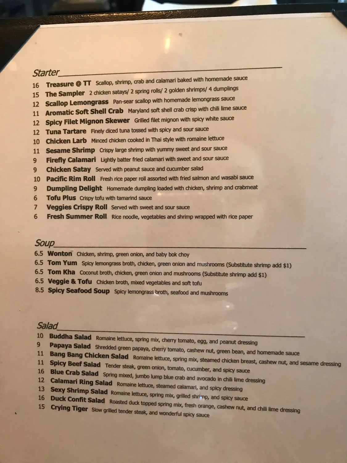 Menu 5