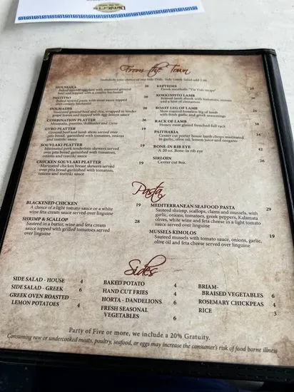 Menu 5