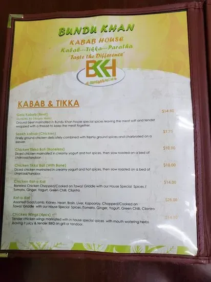 Menu 6