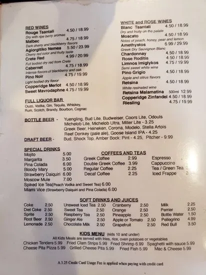 Menu 4