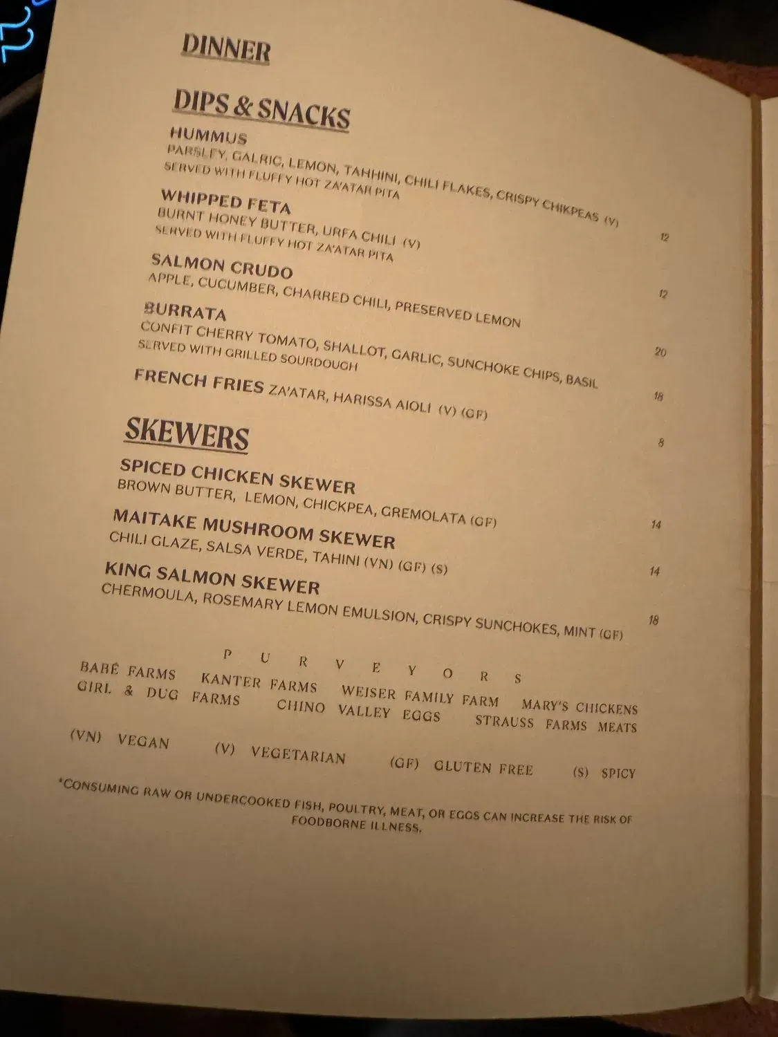 Menu 3