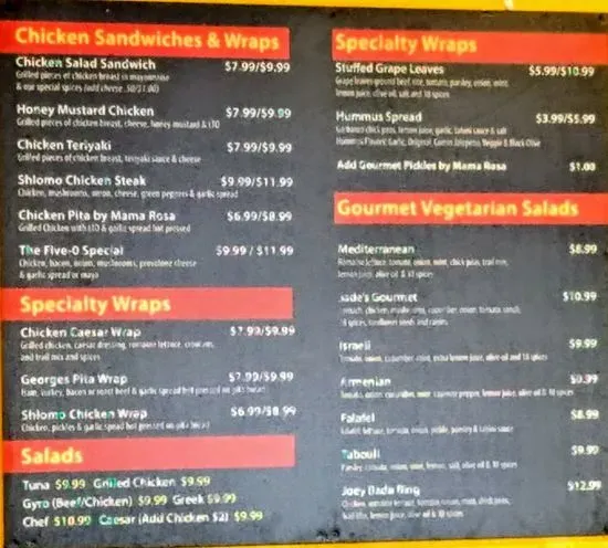 Menu 3