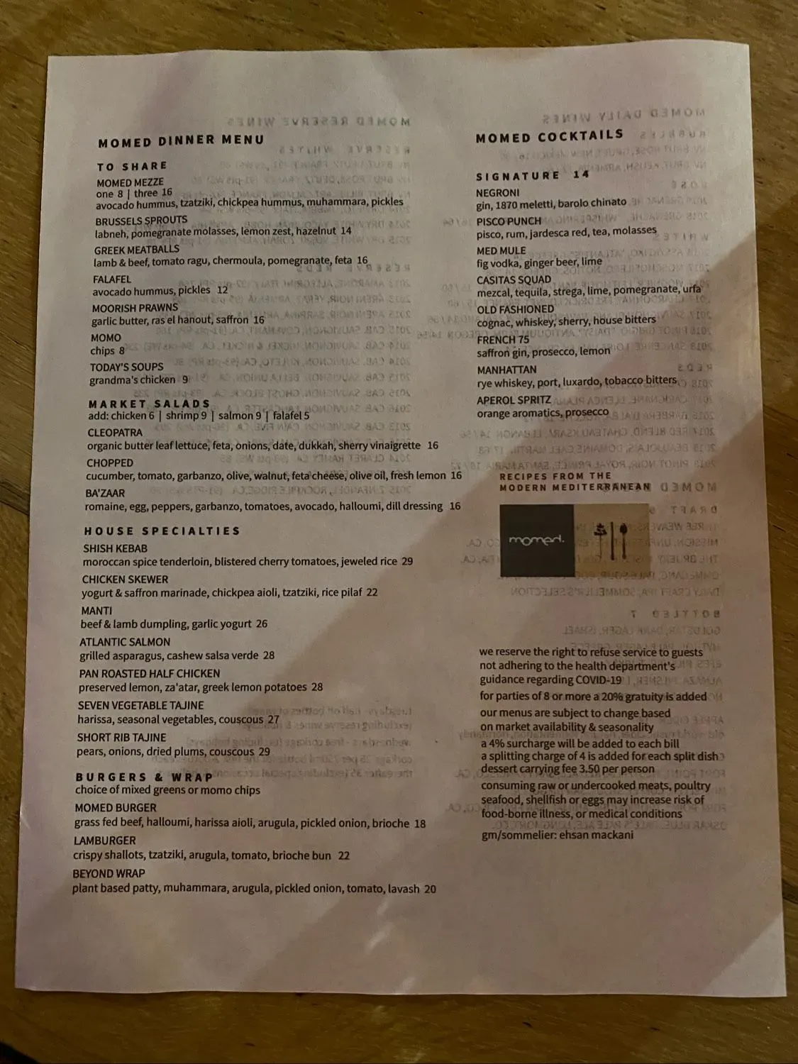 Menu 4