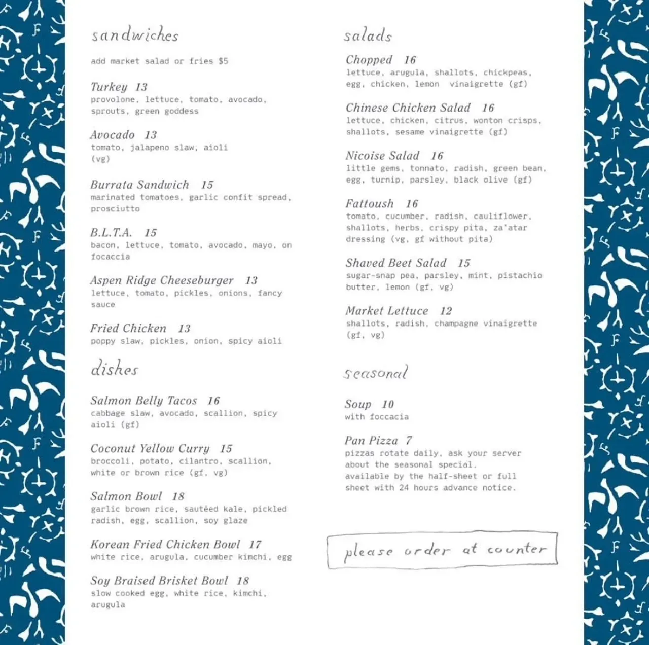 Menu 2