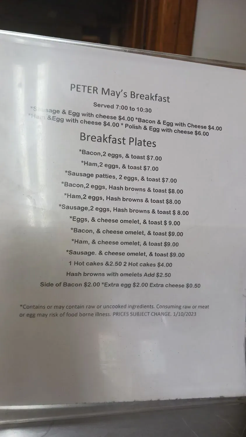 Menu 1