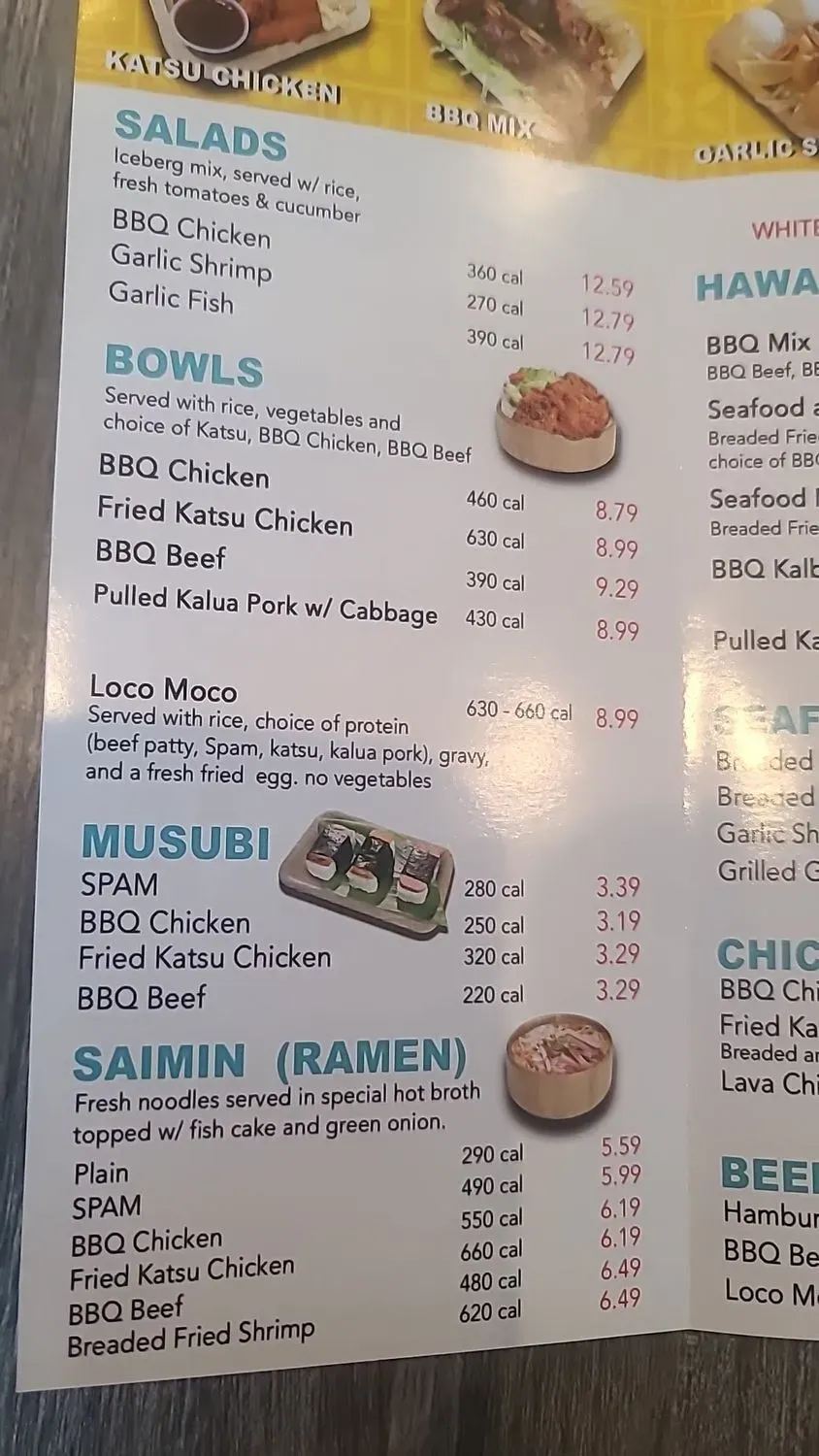 Menu 1