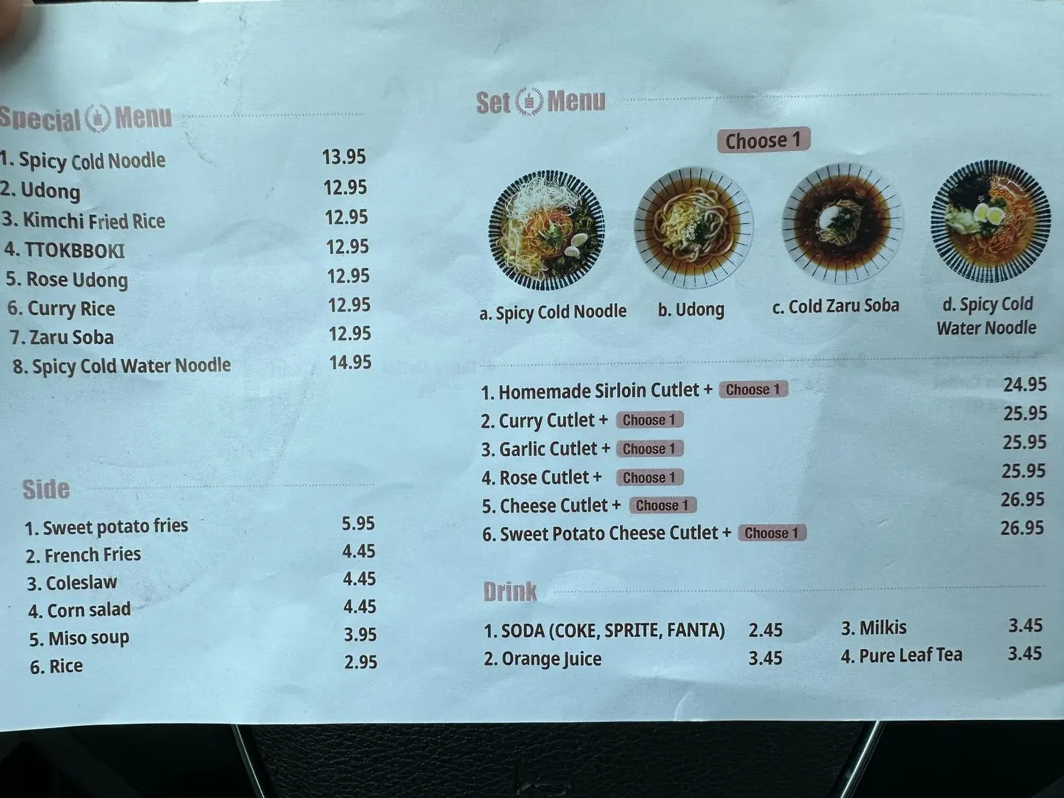 Menu 2