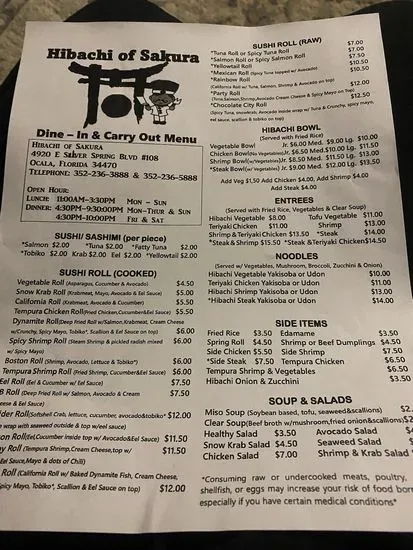 Menu 5