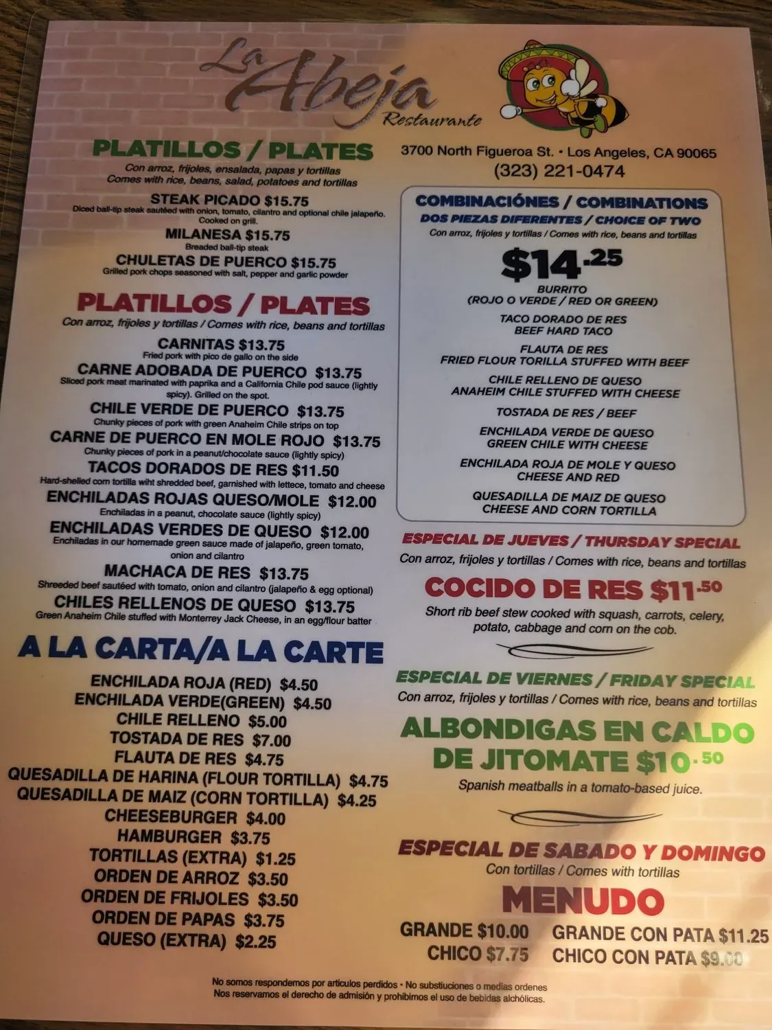 Menu 2