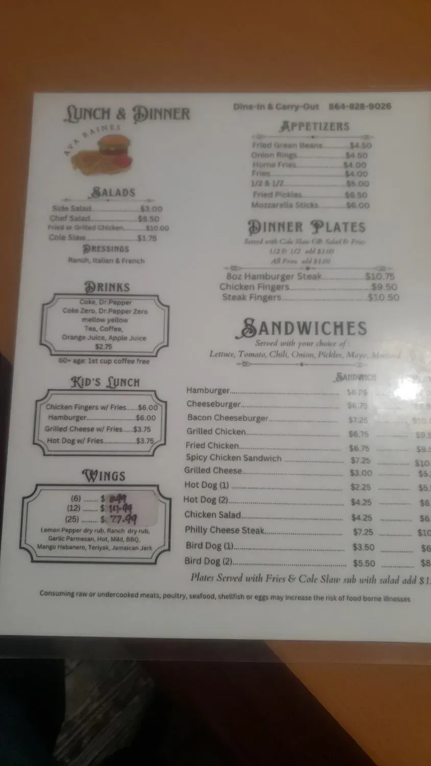 Menu 5