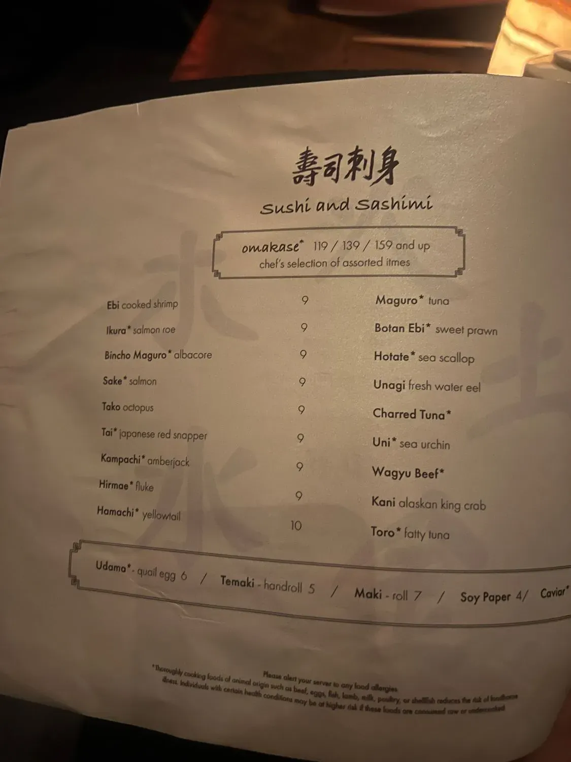 Menu 5