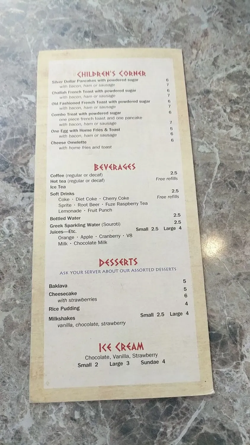 Menu 4