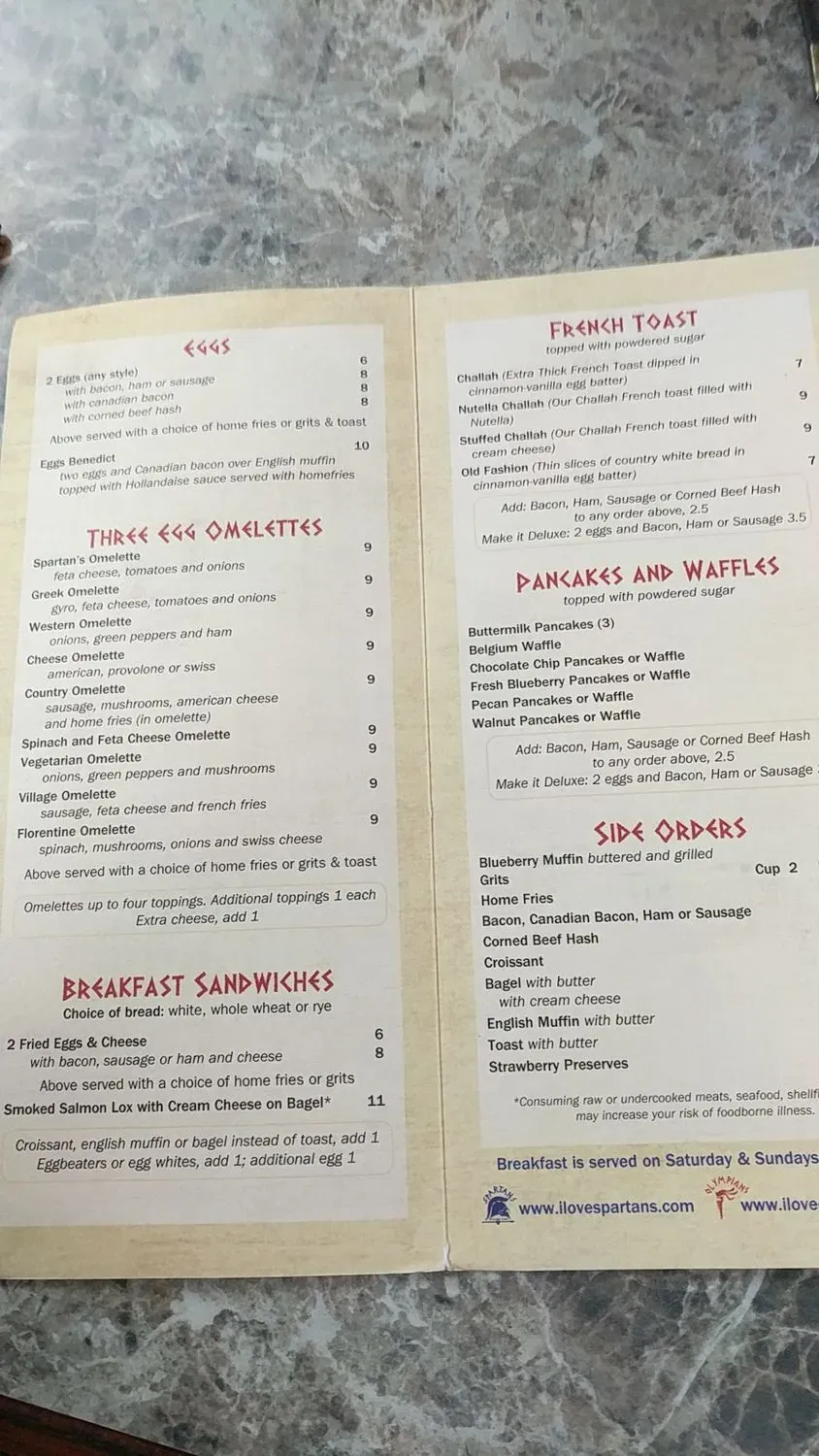 Menu 5