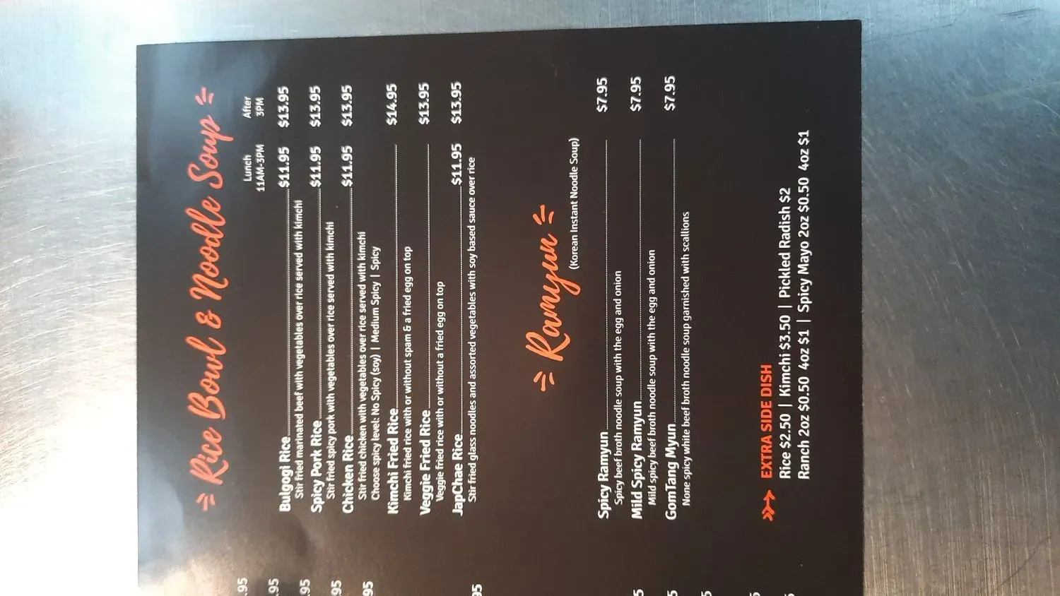 Menu 6