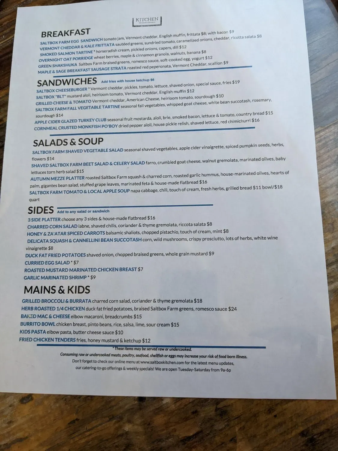 Menu 1