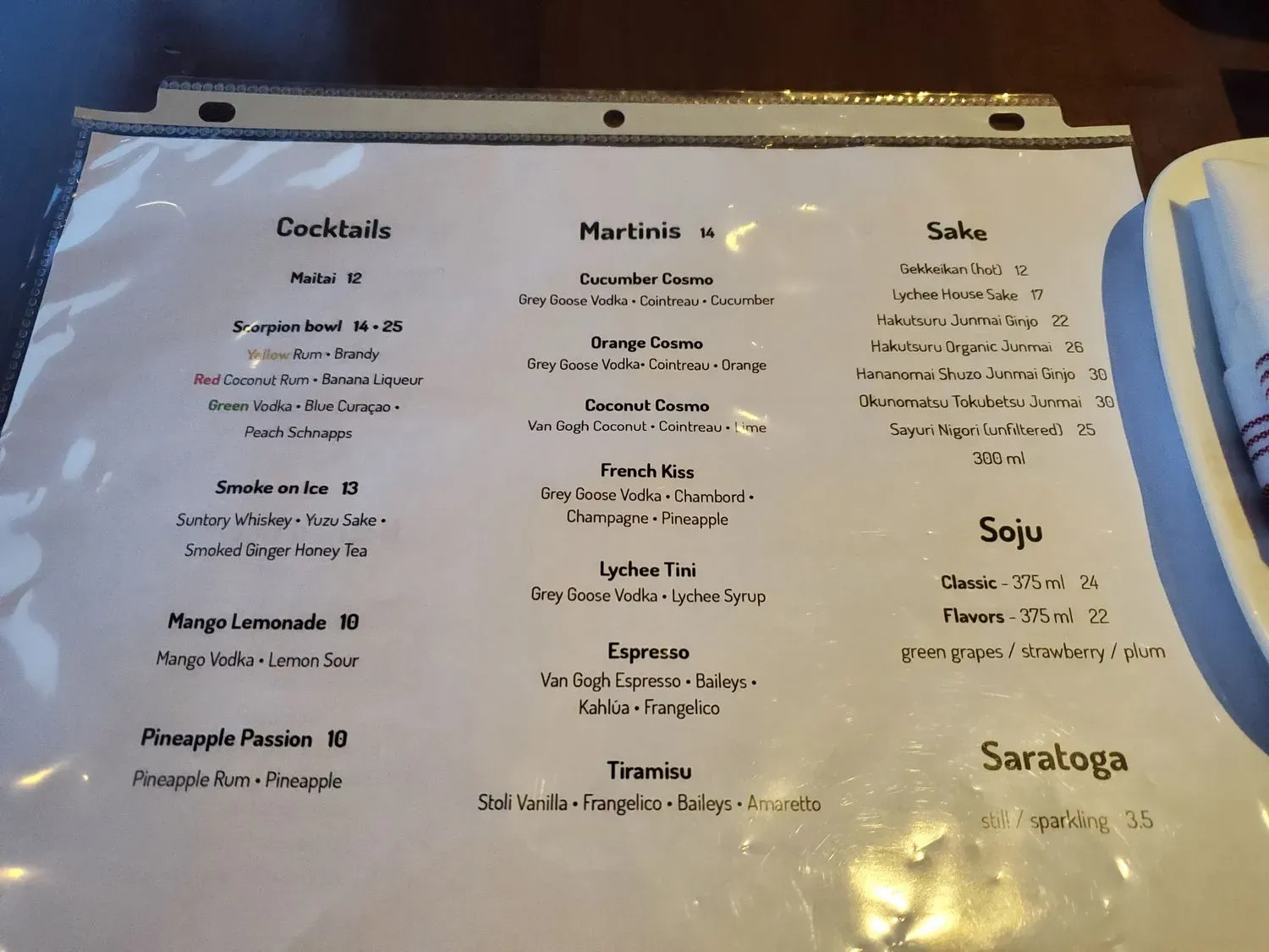 Karma Menu - Updated November 2025