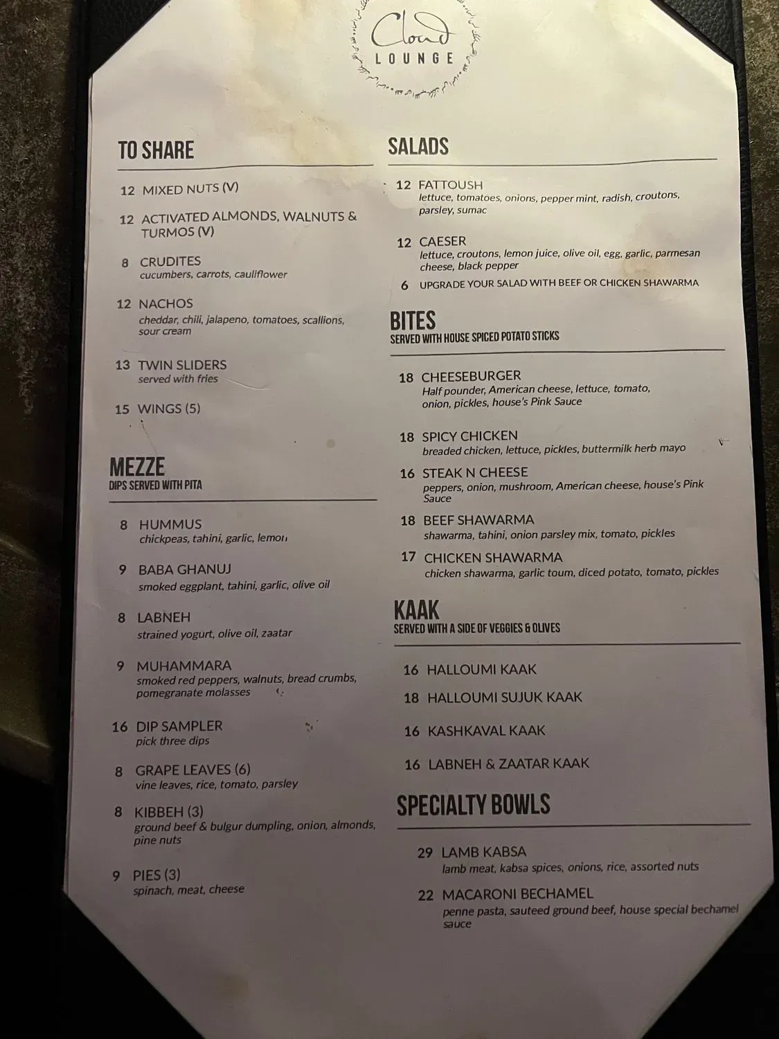 Menu 1