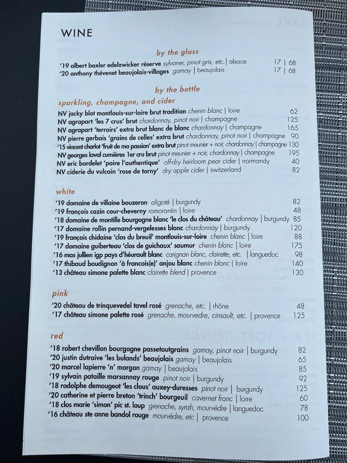 Menu 1