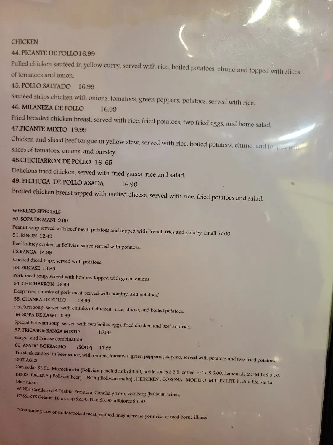 Menu 1