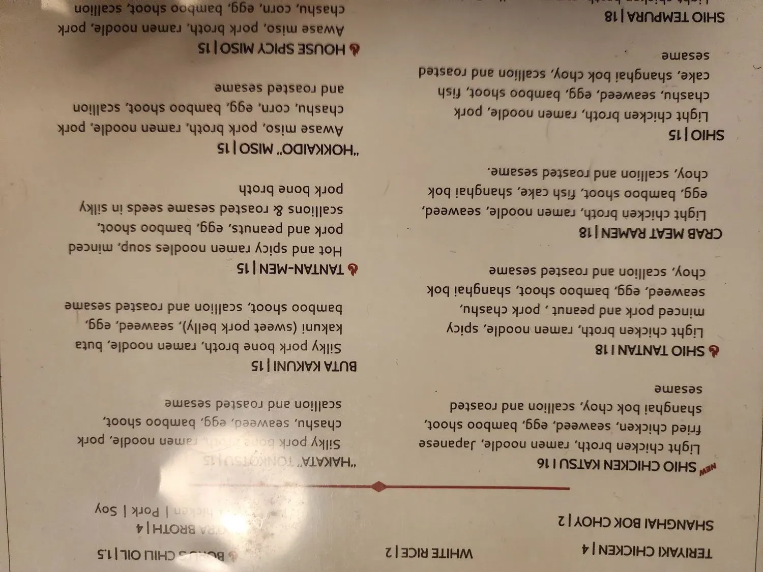 Menu 6