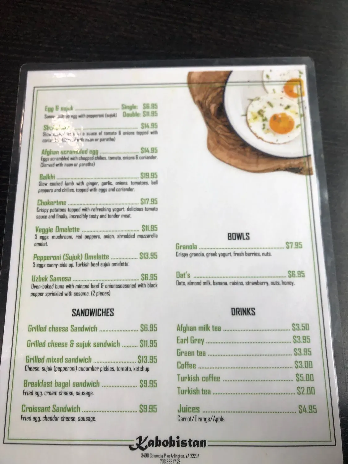 Menu 5