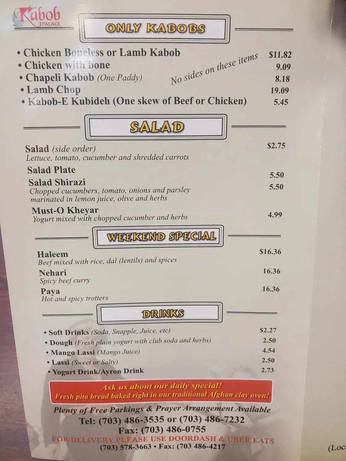 Menu 4