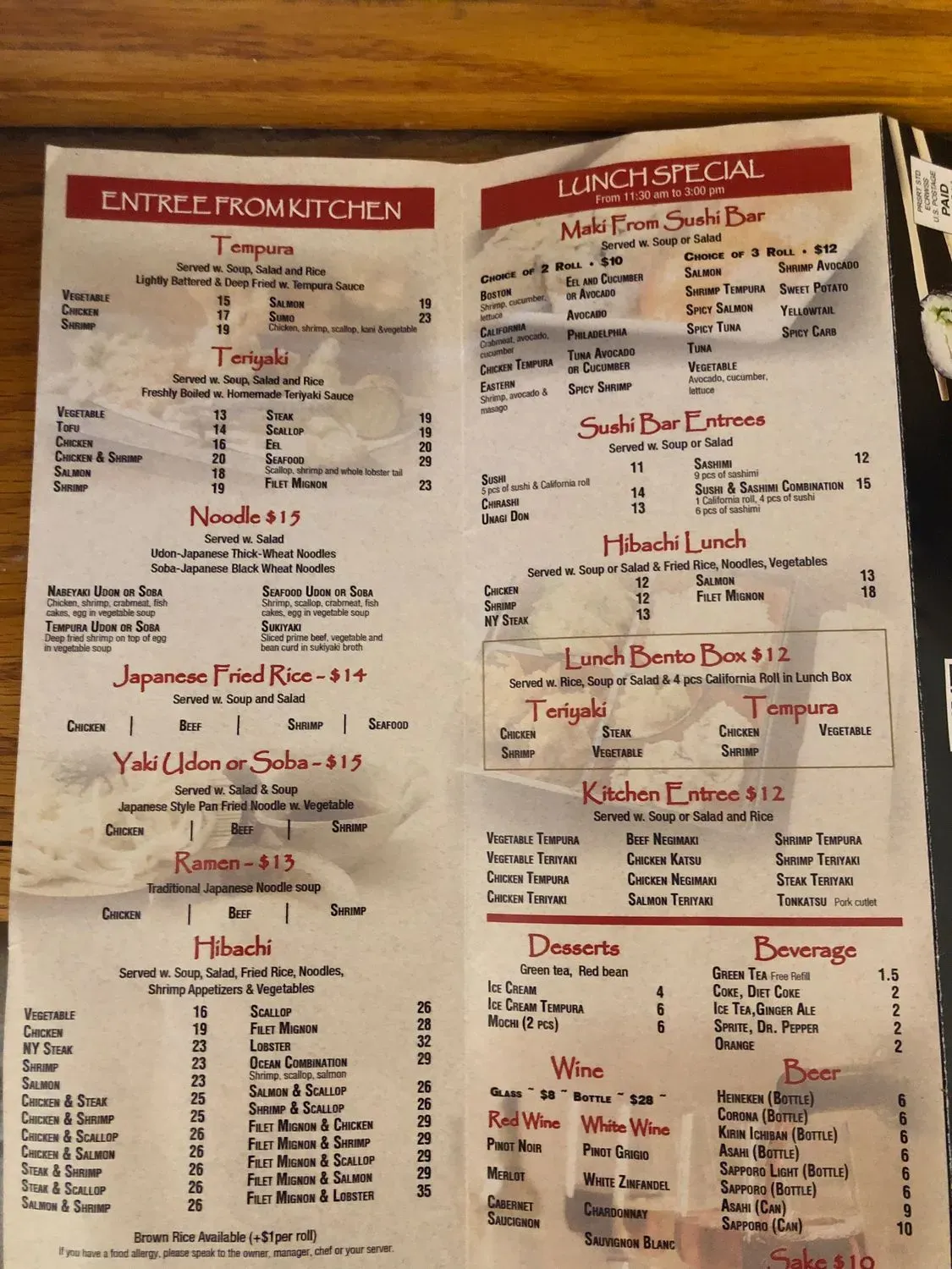 Menu 2