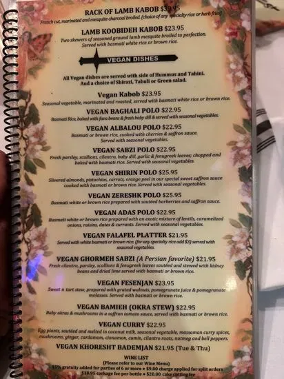 Menu 3