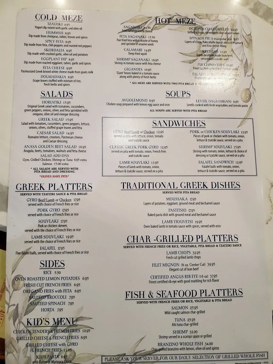 Menu 3